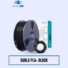 SUNLU PLA+ Black Filament – 1.75mm, 1kg – Artin3D Bangladesh