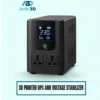 3D Printer UPS and Voltage Stabilizer product image