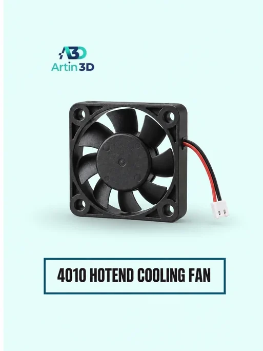4010 Hotend Cooling Fan – Artin3D Bangladesh