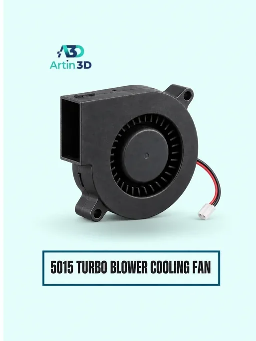 5015 Turbo Blower Cooling Fan – Artin3D Bangladesh