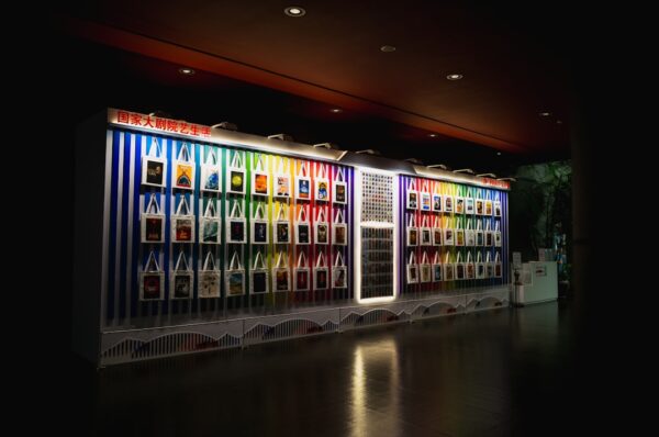 Colorful custom products representing the future of local manufacturing