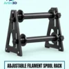 Adjustable Filament Spool Rack on a pale mint background with Artin3D branding