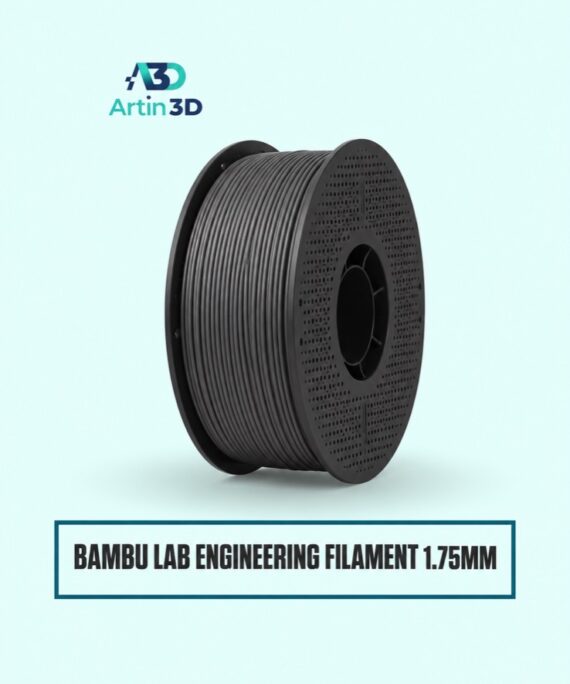 Bambu Lab PETG HF High-Flow Filament 1.75mm – Artin3D Bangladesh