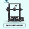 Creality Ender-3 V2 Neo 3D Printer – Artin3D Bangladesh
