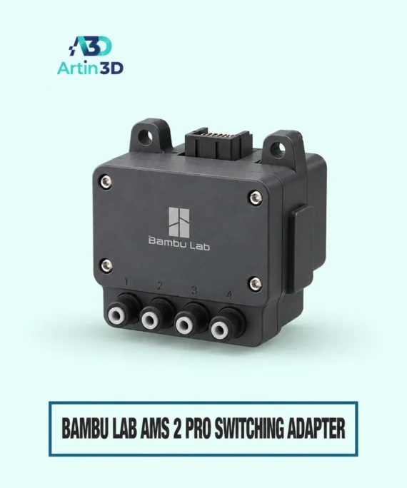 Bambu Lab AMS 2 Pro Switching Adapter – Artin3D Bangladesh