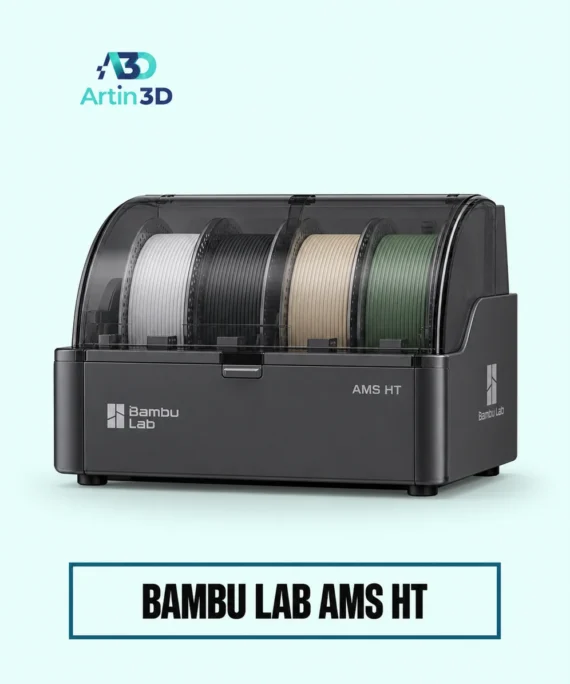 Bambu Lab AMS HT Automatic Material System – Artin3D Bangladesh