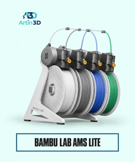 Bambu Lab AMS Lite – Artin3D Bangladesh