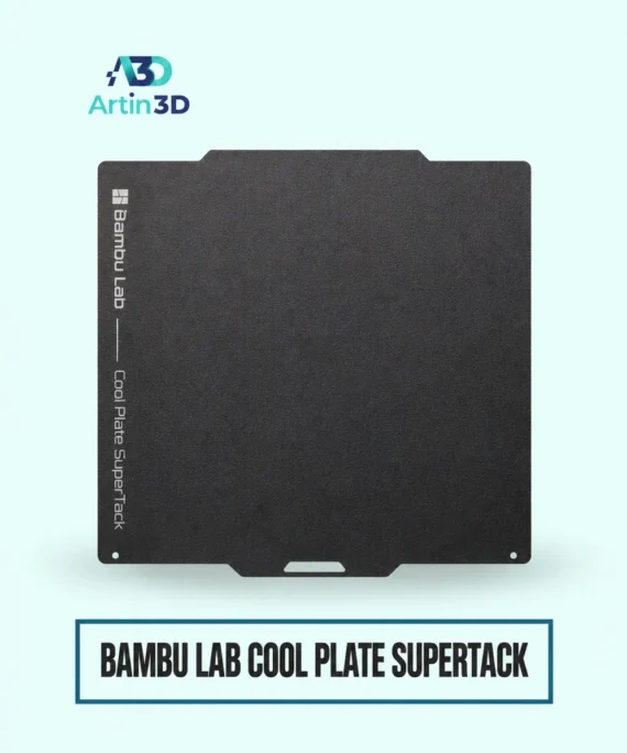 Bambu Lab Cool Plate SuperTack – Artin3D Bangladesh