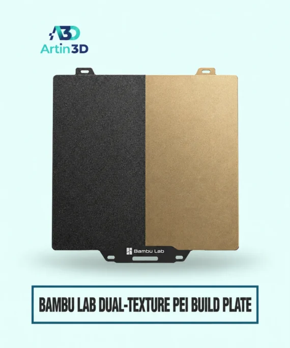 Bambu Lab Dual-Texture PEI Build Plate – Artin3D Bangladesh