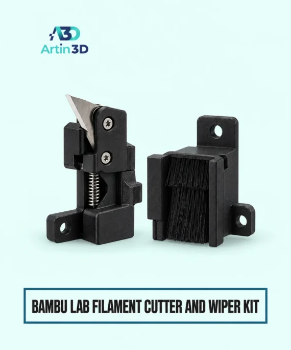 Bambu Lab Filament Cutter and Wiper Kit – Artin3D Bangladesh