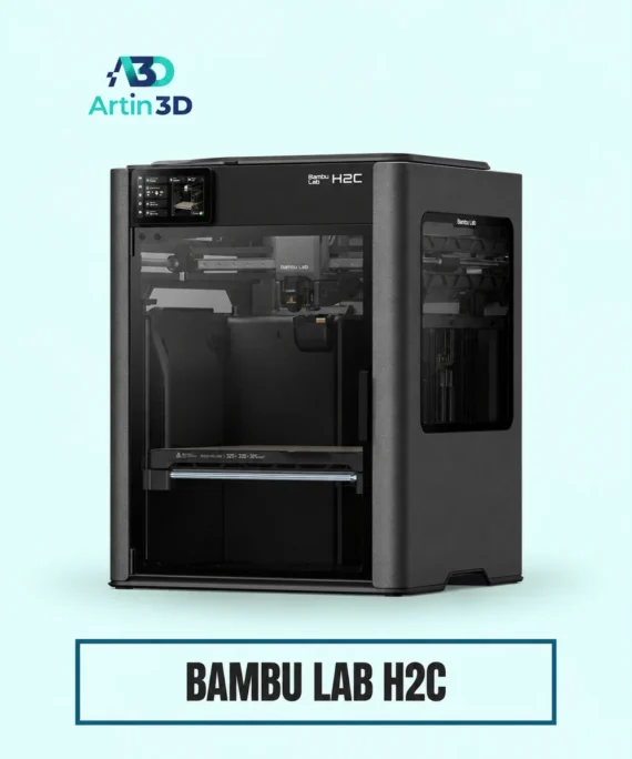 Bambu Lab H2C 3D Printer – Artin3D Bangladesh