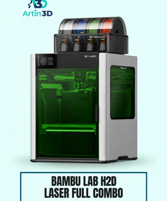 Bambu Lab H2D Laser Full Combo 3D Printer – Artin3D Bangladesh