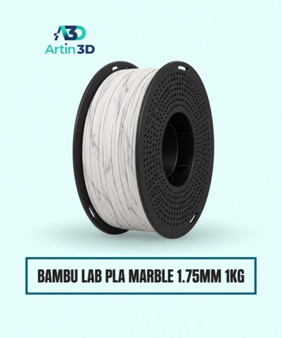 Bambu Lab PLA Marble Filament 1.75mm – Artin3D Bangladesh