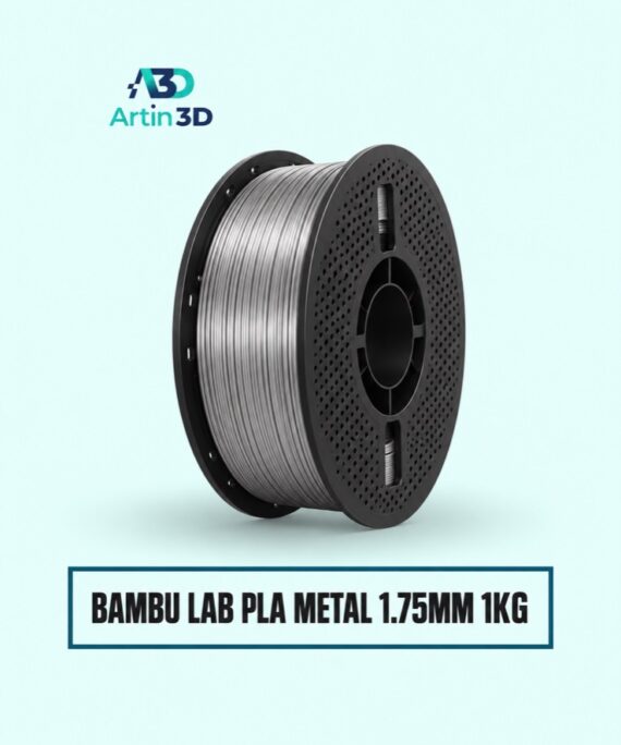 Bambu Lab PLA Metal Filament 1.75mm – Artin3D Bangladesh