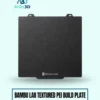 Bambu Lab Textured PEI Build Plate on a pale mint background with Artin3D branding