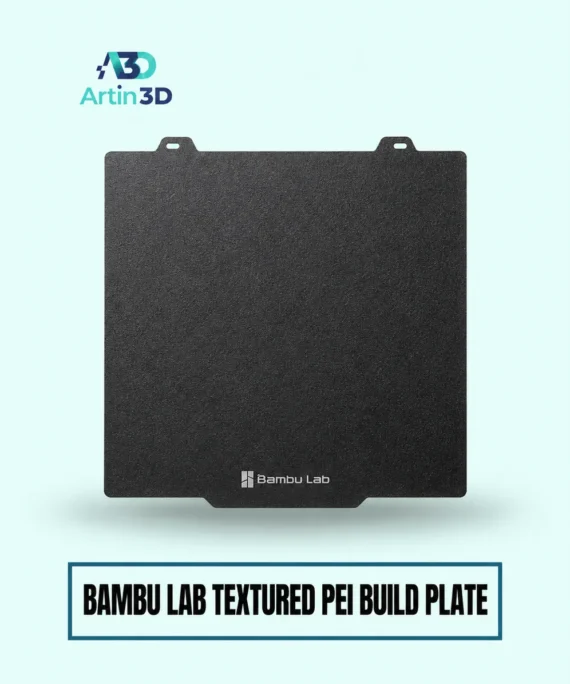 Bambu Lab Textured PEI Build Plate – Artin3D Bangladesh