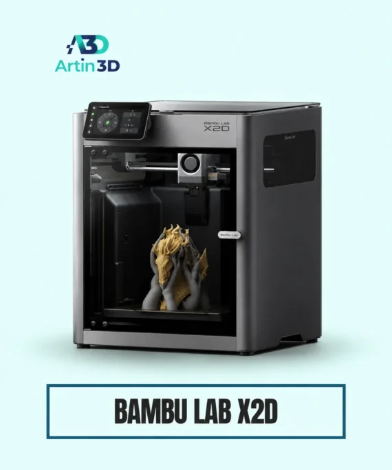 Bambu Lab X2D Dual-Nozzle 3D Printer – Artin3D Bangladesh