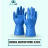 Chemical-Resistant Nitrile Gloves product image