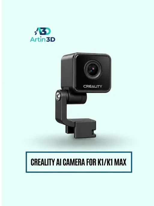 Creality AI Camera for K1/K1 Max – Artin3D Bangladesh