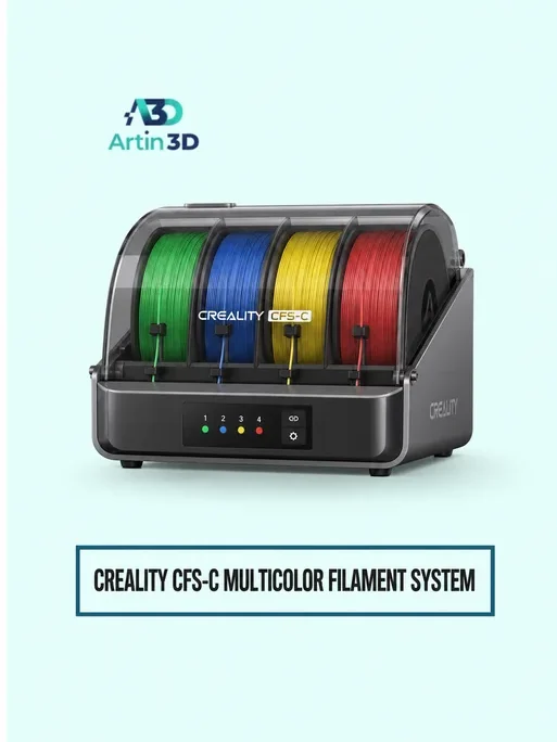 Creality CFS-C Multicolor Filament System – Artin3D Bangladesh