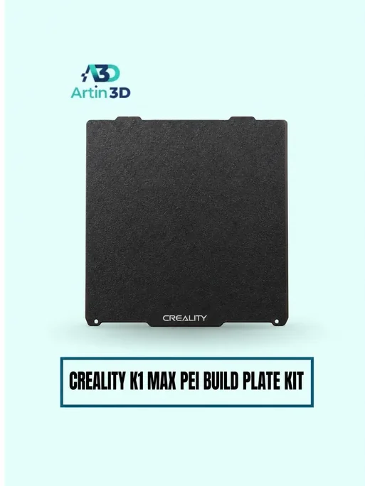 Creality K1 Max PEI Build Plate Kit – Artin3D Bangladesh