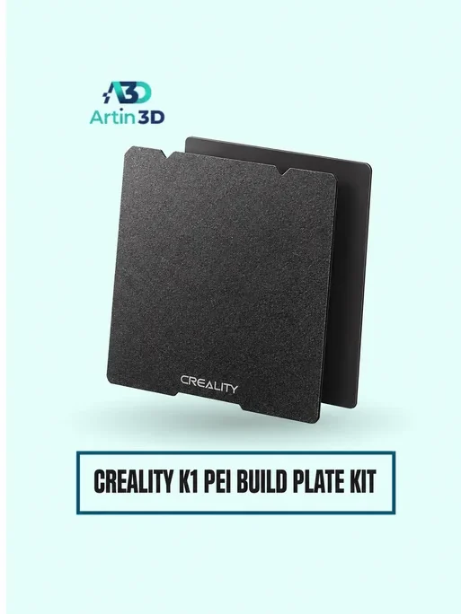 Creality K1 PEI Build Plate Kit – Artin3D Bangladesh