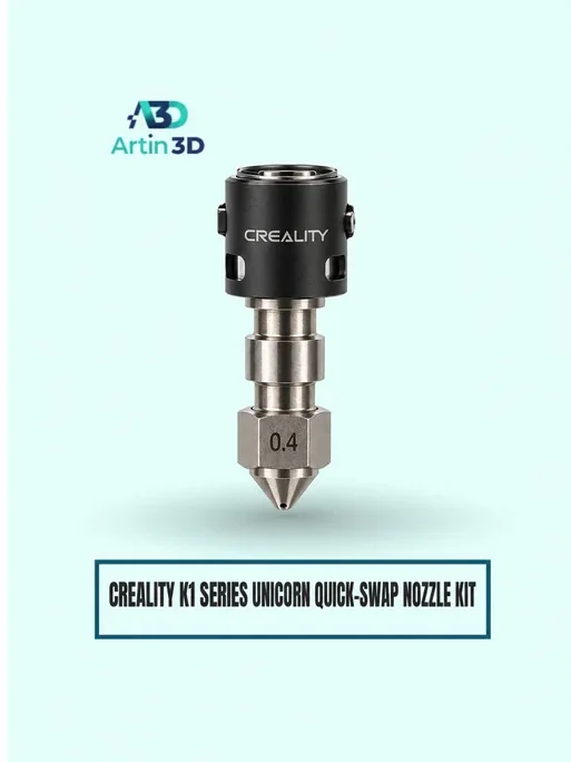 Creality K1 Series Unicorn Quick-Swap Nozzle Kit – Artin3D Bangladesh