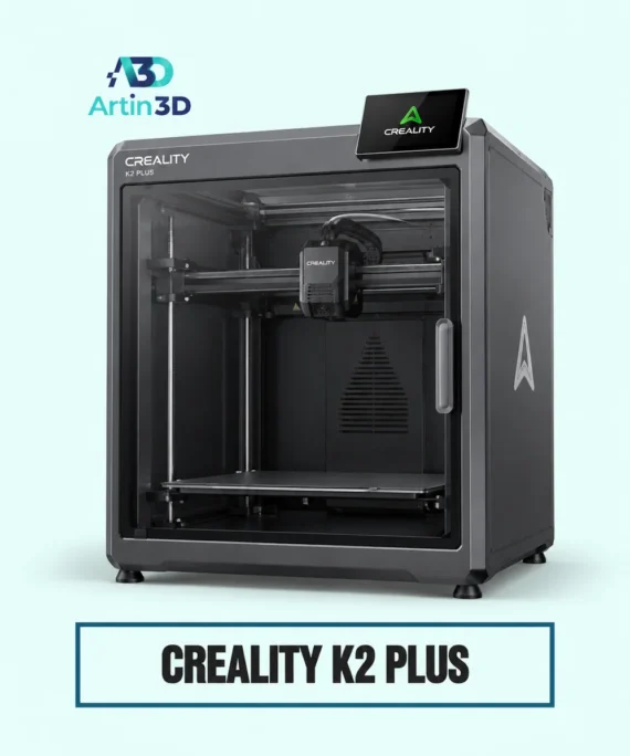 Creality K2 Plus 3D Printer – Artin3D Bangladesh