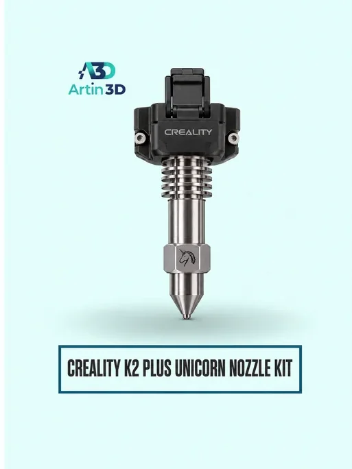 Creality K2 Plus Unicorn Nozzle Kit – Artin3D Bangladesh