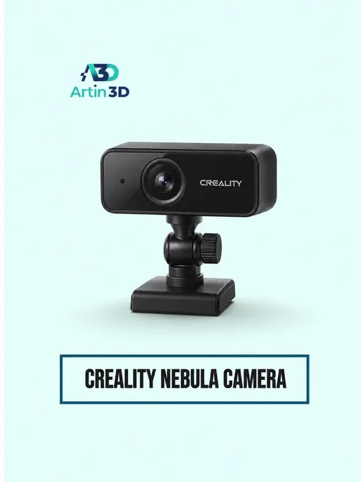 Creality Nebula Camera – Artin3D Bangladesh