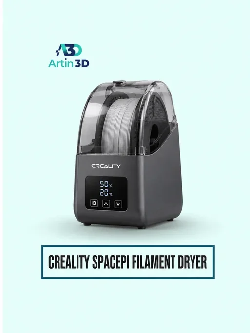 Creality SpacePi Filament Dryer – Artin3D Bangladesh