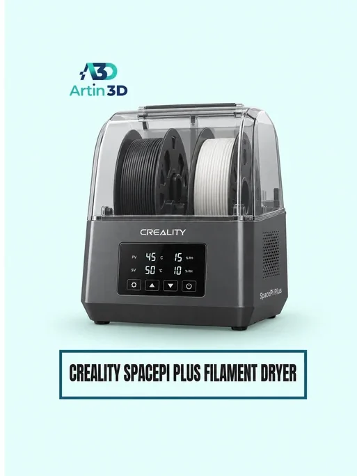 Creality SpacePi Plus Filament Dryer – Artin3D Bangladesh