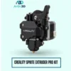 Creality Sprite Extruder Pro Kit product image