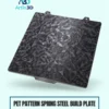 PET Pattern Spring Steel Build Plate on a pale mint background with Artin3D branding