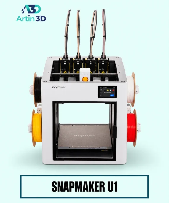 Snapmaker U1 3D Printer – Artin3D Bangladesh